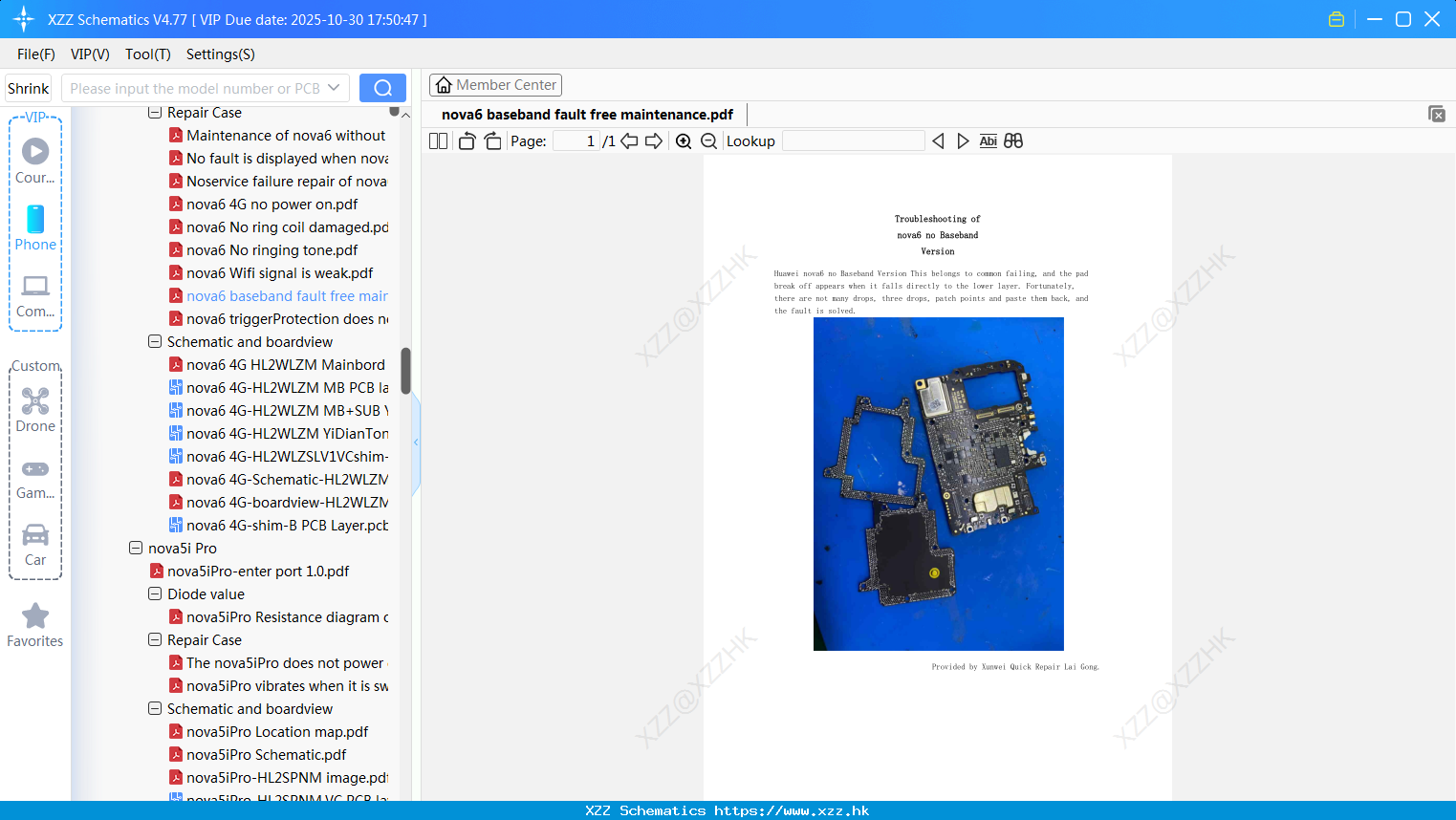Huawei Nova6 Baseband Fault Free Maintenance